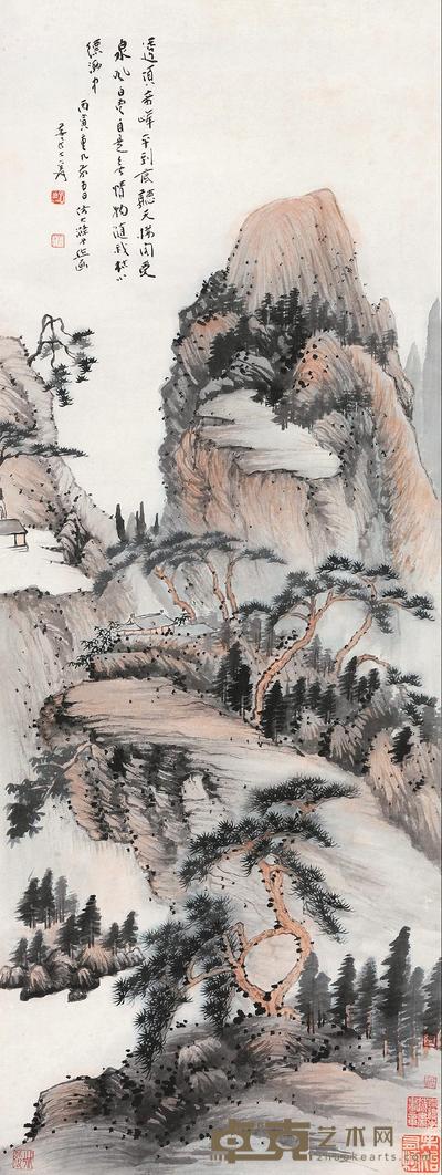 张大千 1926年作 黄山观瀑图 立轴 107×40cm