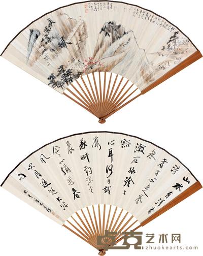 张大千 1929年作 仿大涤子山水 书法 成扇 18×47cm