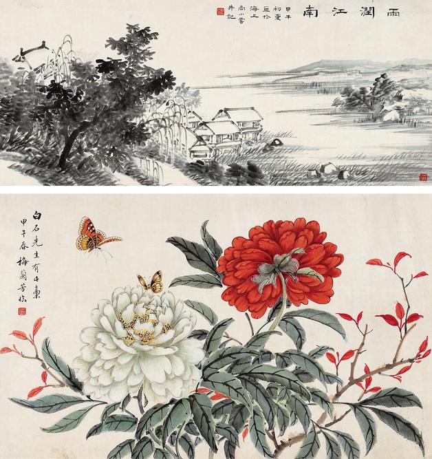 梅兰芳 尚小云 蝴蝶牡丹 雨润江南 立轴