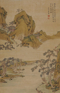 王翚 望断远峰 镜心