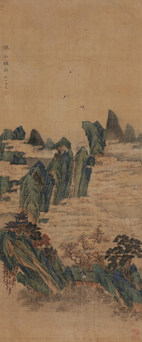 赵伯驹 （款） 仙山楼阁图 立轴