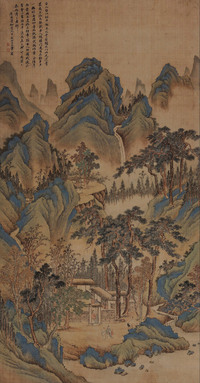 王翚 深山幽居图 立轴