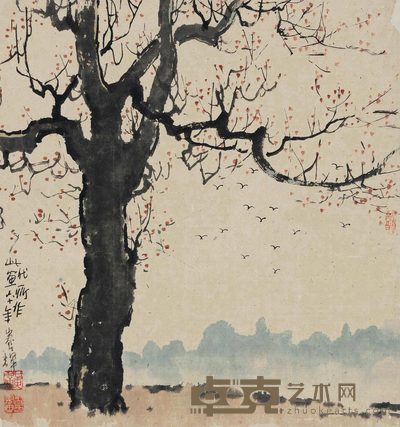 黄养辉 秋山红树 立轴 45×41cm