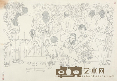 詹忠效 来自东方的绘画 镜心 96×137cm