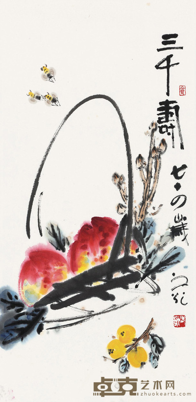 谢之光 大寿 镜心 97×47cm