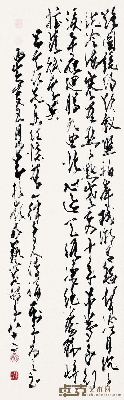 赵少昂 草书诗 镜心 100×30cm