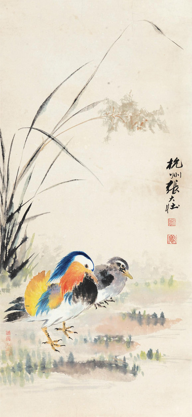 张大壮 鸳鸯 立轴