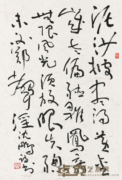 沈鹏 行书唐诗 立轴 67×46cm