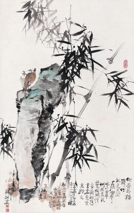 韩敏 竹鸟 立轴