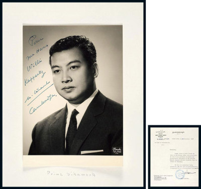 “柬埔寨国王”诺罗敦·西哈努克（Norodom Sihanouk）亲笔签名照