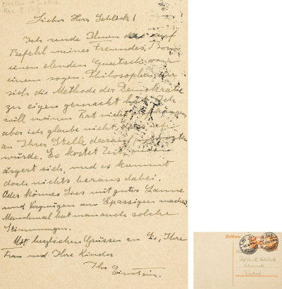“相对论之父”阿尔伯特·爱因斯坦（Albert Einstein）致维也纳派创始人莫里兹石里克亲笔信