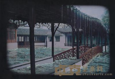 洪磊 2003年作 中国风景(水) 48.5×33cm