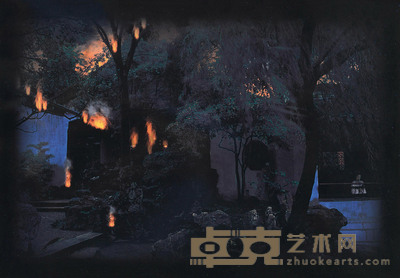 洪磊 2003年作 中国风景(火) 48.5×33cm