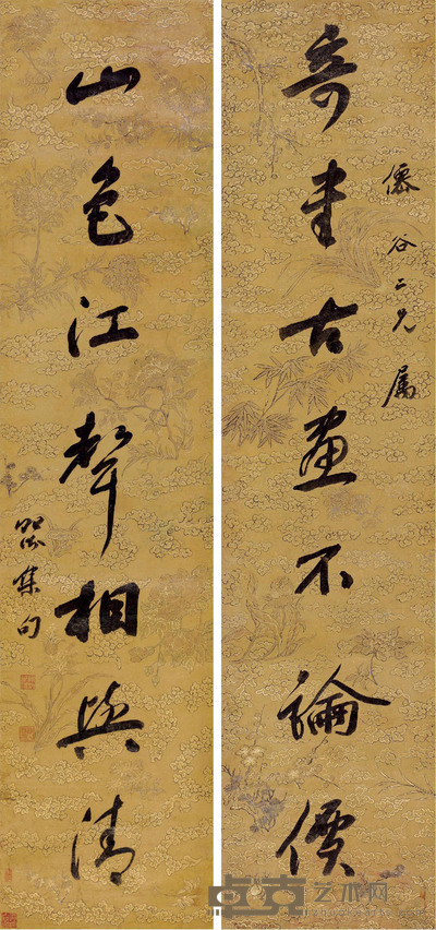 汤贻汾 行书七言联 对联 129×30cm×2