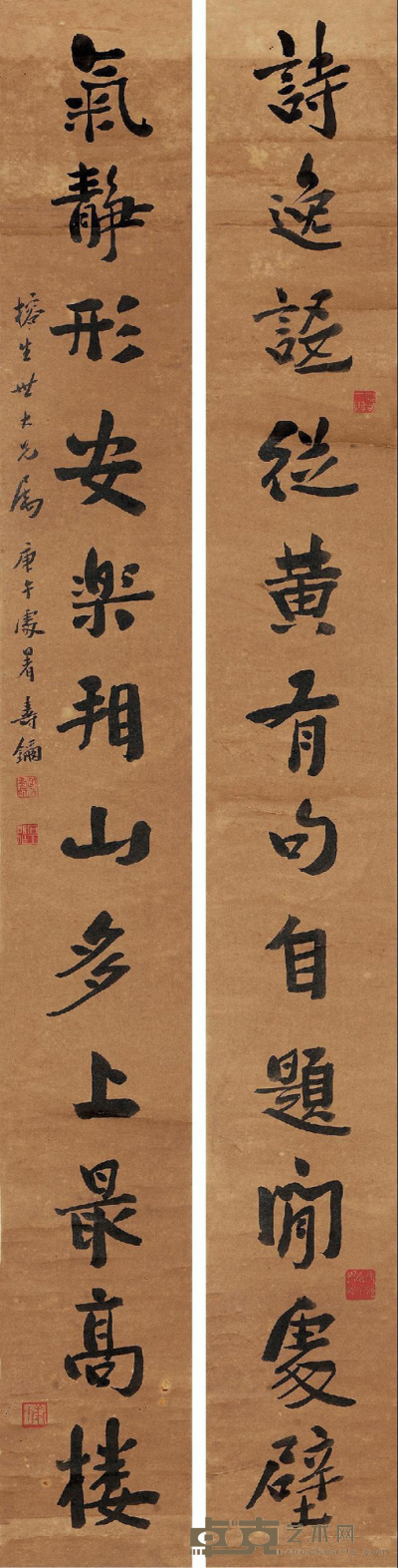 寿石工 楷书十二言 对联 118×14cm×2