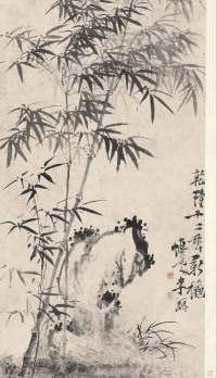 李鱓 1747年作 竹石图 立轴