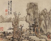 蓝瑛 1621年作 拟李咸熙古木寒泉图 立轴