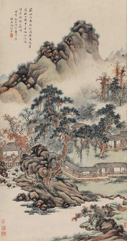 陶绍源 山斋读书图 立轴