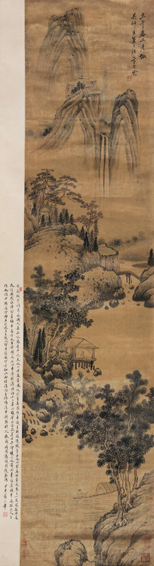 卞文瑜 松山观瀑 立轴