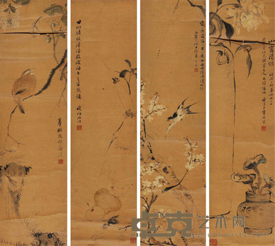 宣鼎 1867年作 山窗清供 立轴 87×23cm×4