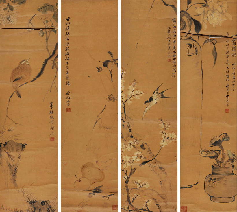 宣鼎 1867年作 山窗清供 立轴
