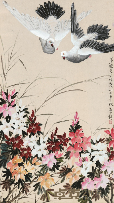 苏葆桢 1948年作 双鸽 立轴 88×49cm