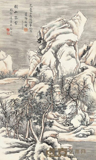 徐行之 关山密雪 镜心 78×47cm