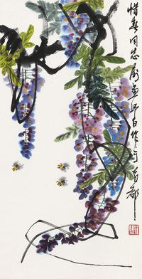 娄师白 紫藤蜜蜂 立轴