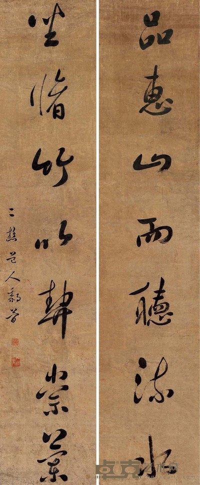 黎简 草书七言对联 立轴 124×27cm×2
