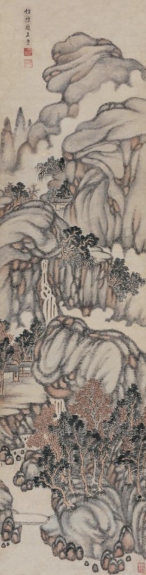 姚宋 苍松翠柏 立轴