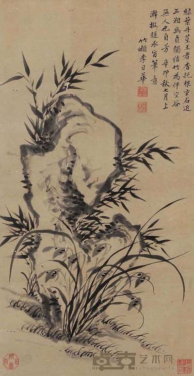 李日华 兰竹图 镜心 62×32cm