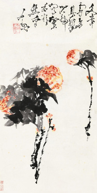 石鲁 芙蓉 镜心