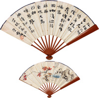 于右任 杨文煜 行书题句 成扇
