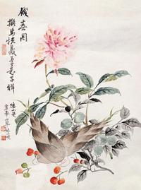 陆小曼 牡丹 立轴