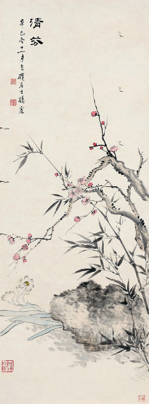 楼辛壶 清芬 立轴