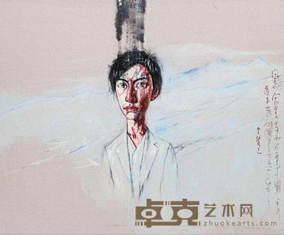 曾梵志 2004年作  肖像 150.5×180.5cm