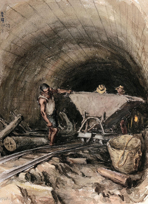 黄养辉  1942年作 隧道推车工人