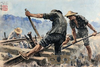 黄养辉  1943年作 独山•贵州 25×37cm