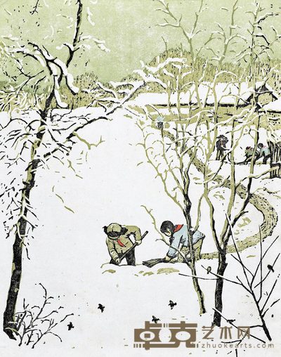 古元  1954年作 扫雪 25×19cm