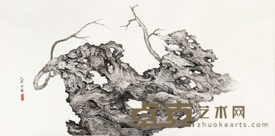 如一 2015年作 虬枝苍石 镜心 70×140cm