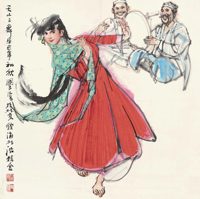 史国良 2001年作 天山之舞 镜心