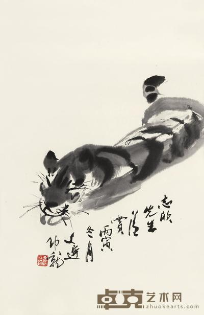 汤文选 1986年作 卧虎 立轴 68×46cm