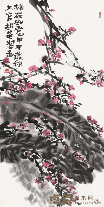 上官超英 2014年作 梅花知吾心 镜心 139×69cm