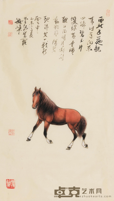 爱新觉罗·毓嵉 2015年作 骏马图 镜心 113×63cm