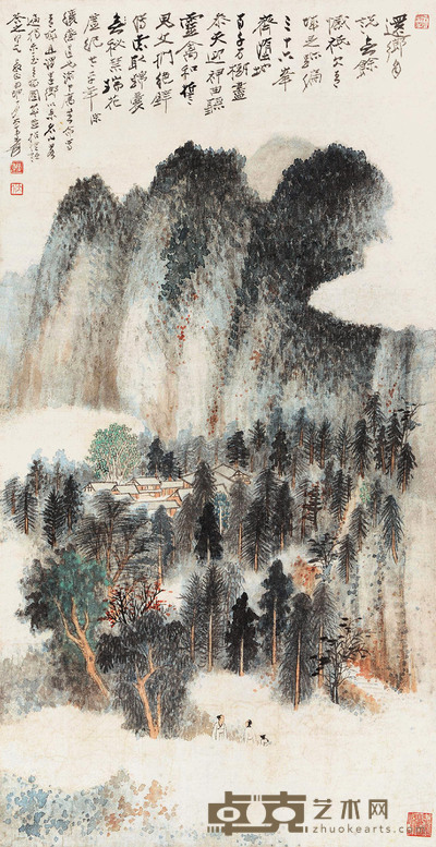 张大千 1944年作 青城游屐图 立轴 75×38cm