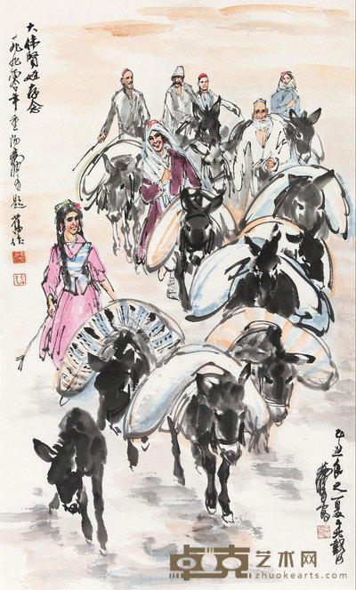 黄胄 1985年作 运粮图 镜心 106×64cm