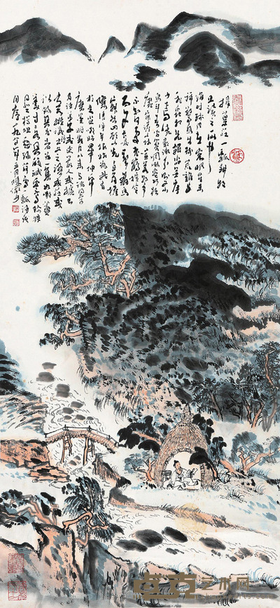 陆俨少 1980年作 扫叶庄 镜心 97×45cm