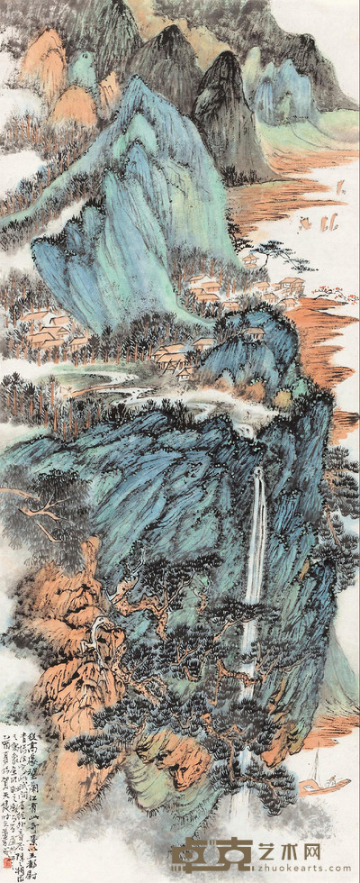 贺天健 1945年作 兰江远眺 立轴 104×43cm