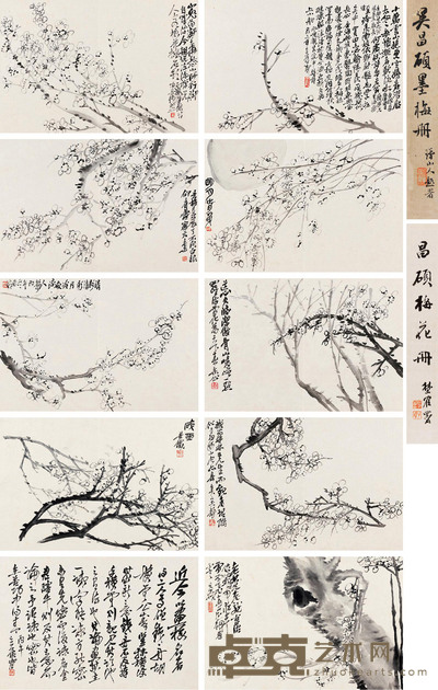 吴昌硕 1906年作 墨梅册 册页 365×245cm×10