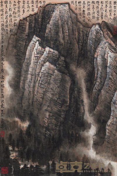 李可染 1965年作 昆仑雪山图 立轴 70.2×46.5cm